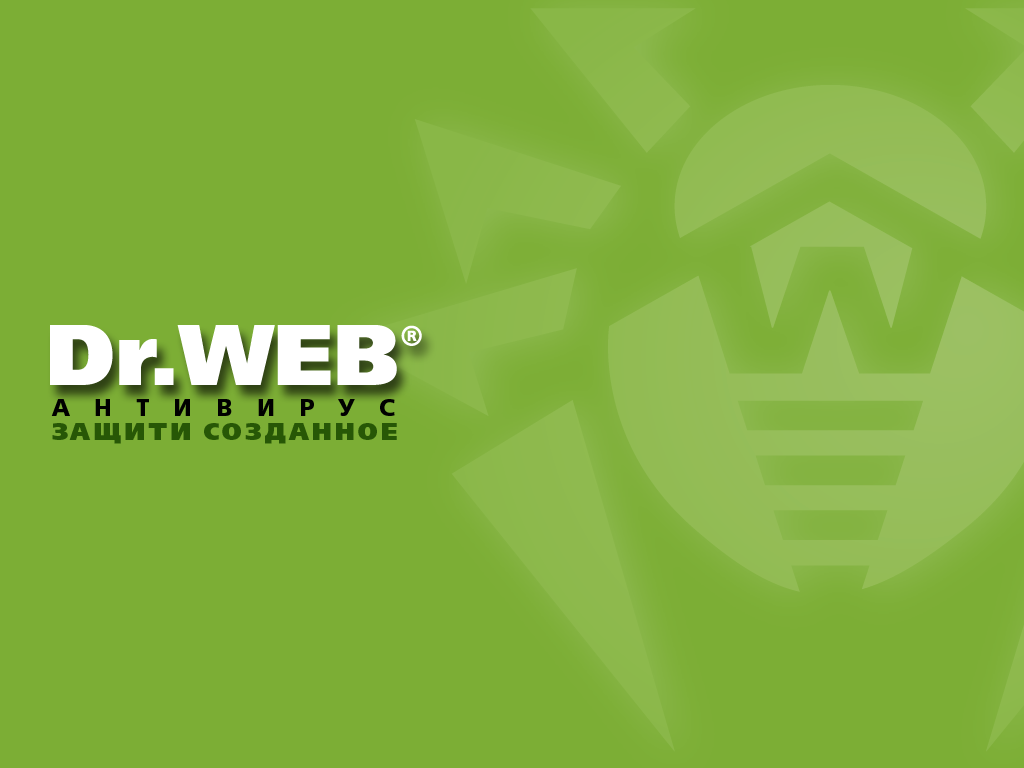 Dr.Web 4.44