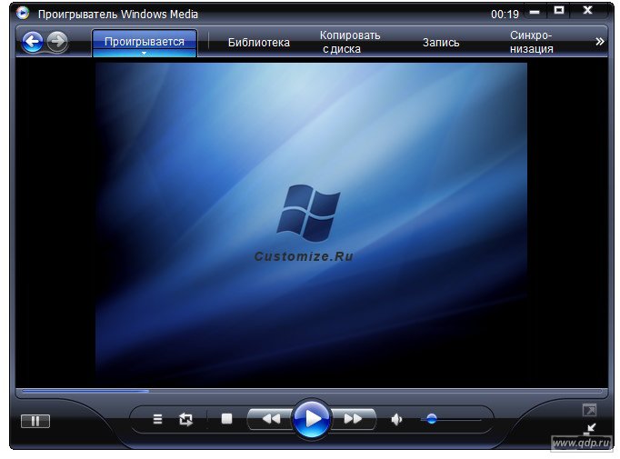 Windows Media Player 11 русская версия